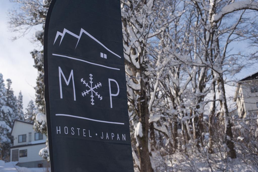 Myoko Powder Hostel 外观 照片
