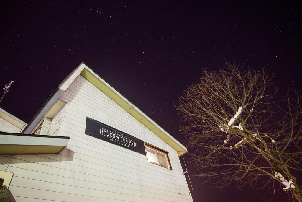 Myoko Powder Hostel 外观 照片